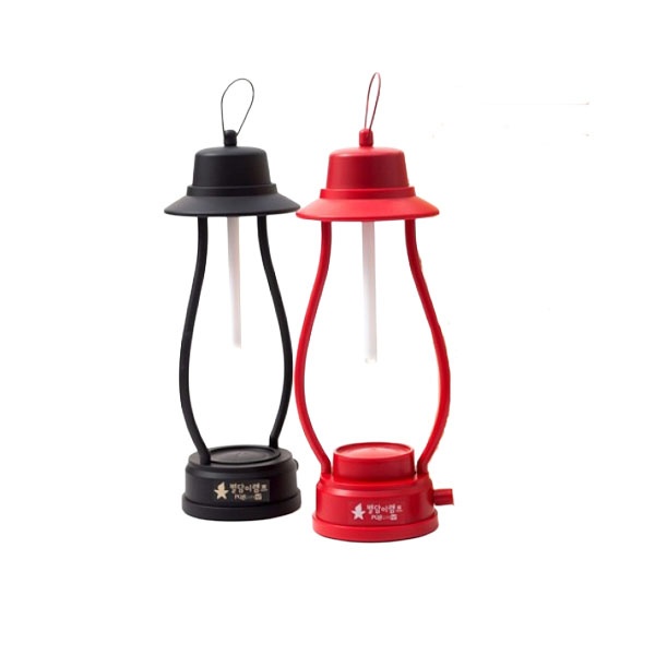 [PQRLIFE] DIY LED 별담이램프 (레드/블랙, 택1)