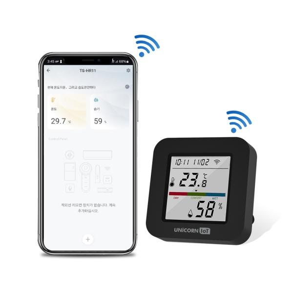 [서진네트웍스] IOT 스마트 LCD온습도센서 만능IR리모컨 냉난방 에어컨 WIFI 통합제어 TS-HR11