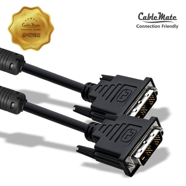 [CableMate] DVI-D 싱글 케이블, 고급형  CM3141 [1.2m]