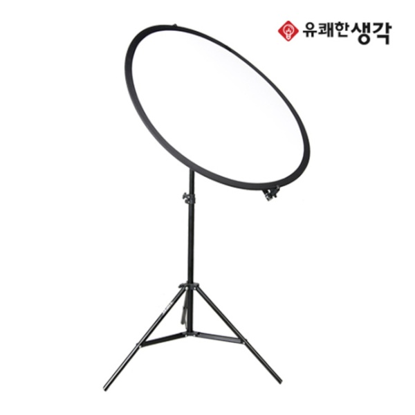[VALENS] 발렌스 PL-120R 촬영용 조명 반사판 키트 지름 120cm  [크기선택]