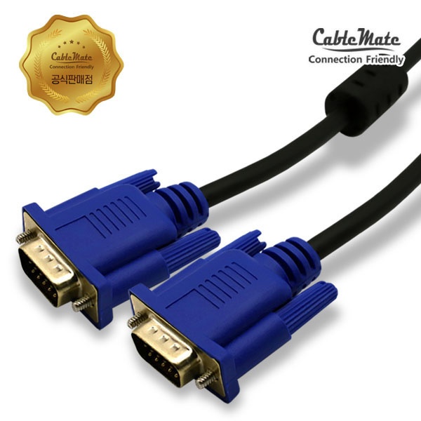 [CableMate] RGB(VGA) 케이블, 기본형  CM3006 [블랙/5m]