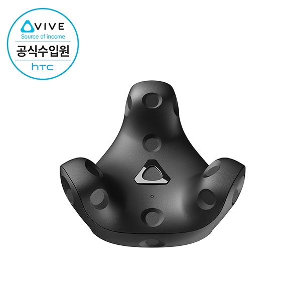 [HTC] VIVE 트래커 3.0 [씨넥스존 정품]