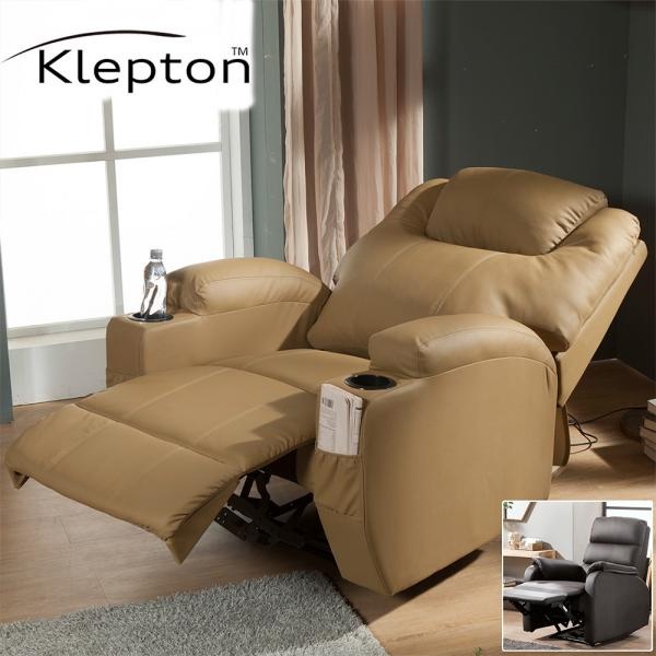 [Klepton inc] 1인용 리클라이너 소파 전동 클렙튼 K05M