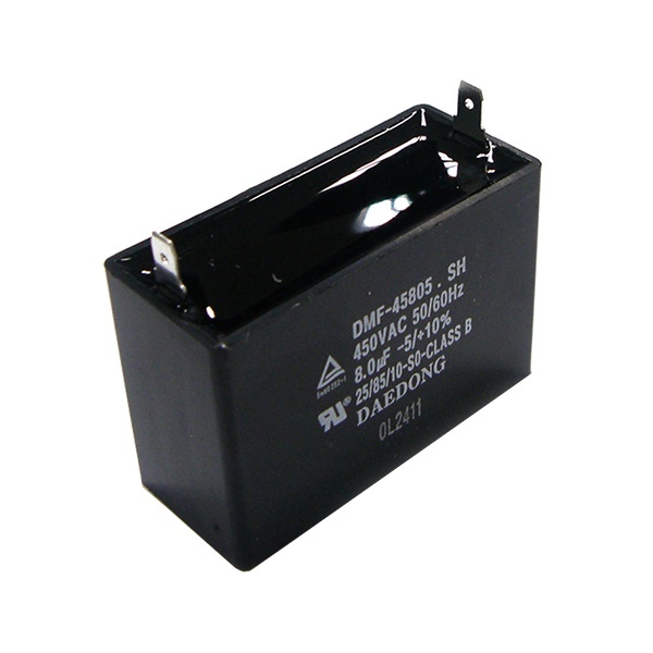 [ADIT] BK0834 / 국산 모터 기동콘덴서 450V AC 8.0uF