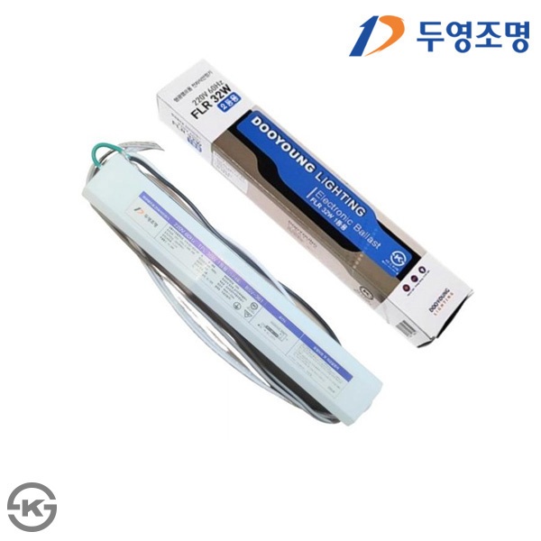 [두영조명] 전자식안정기 FL 32W 2등용 KS인증