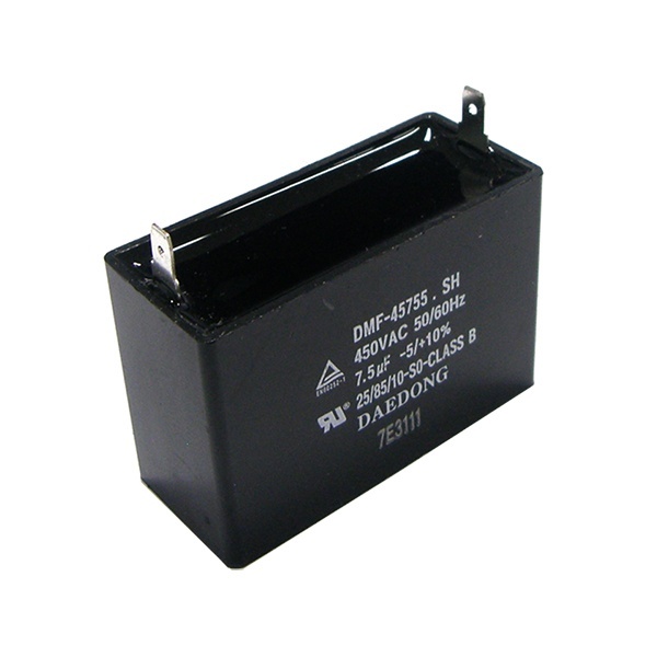[ADIT] BK0833 / 국산 모터 기동콘덴서 450V AC 7.5uF