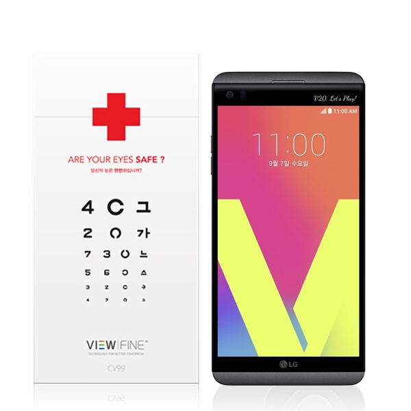 [코메트] 뷰파인 LG V20 블루라이트차단필름