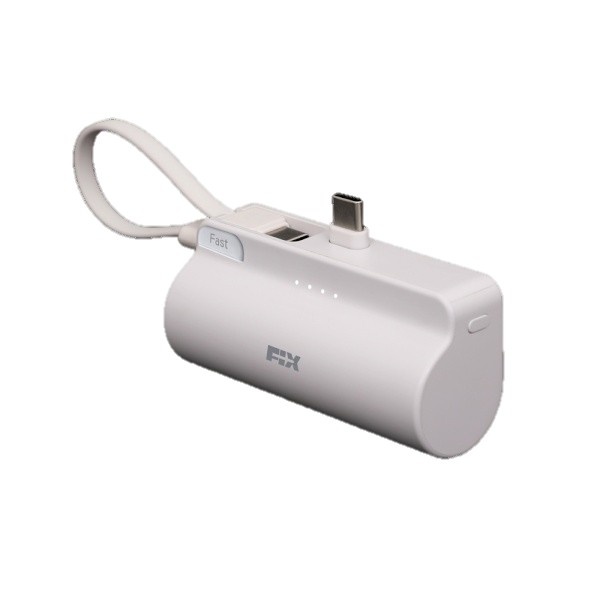 [픽스] 20W 플랫 보조배터리 5000mAh [XB-506]