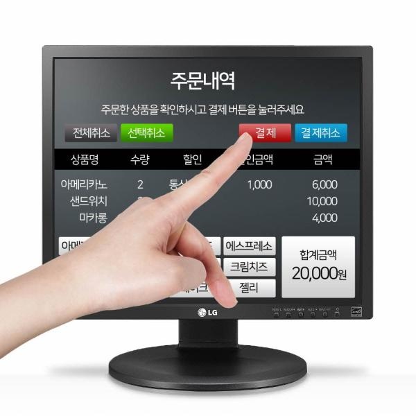 [LG전자] LG 감압 터치모니터 LED 48cm 19BR35L (좋은솔루션 제작)