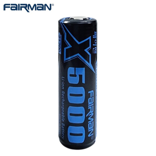 [페어맨] 21700 리튬 이온 충전지 5000mAh