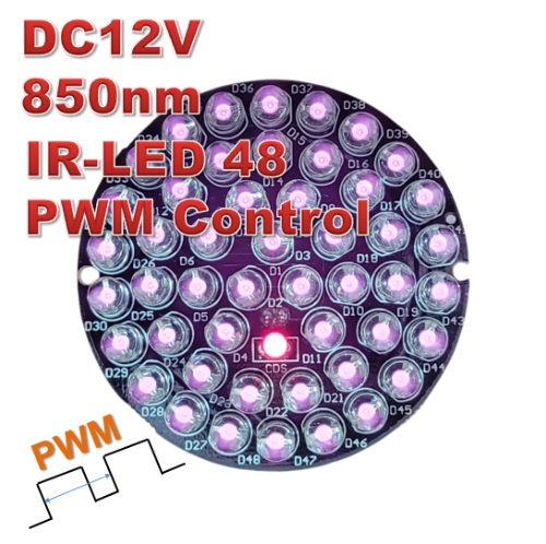 PWM 제어 850nm 적외 영상처리 IR-LED 48 광원모듈 (P5600)