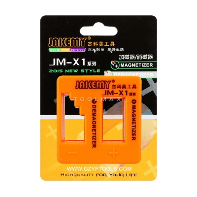 JAKEMY JM-X1 사각 드라이버 자화기