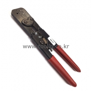 모렉스압착기 SARGENT HTR-2262A[18281]