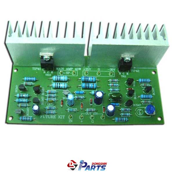 35W 파워엠프 (모노) FK658
