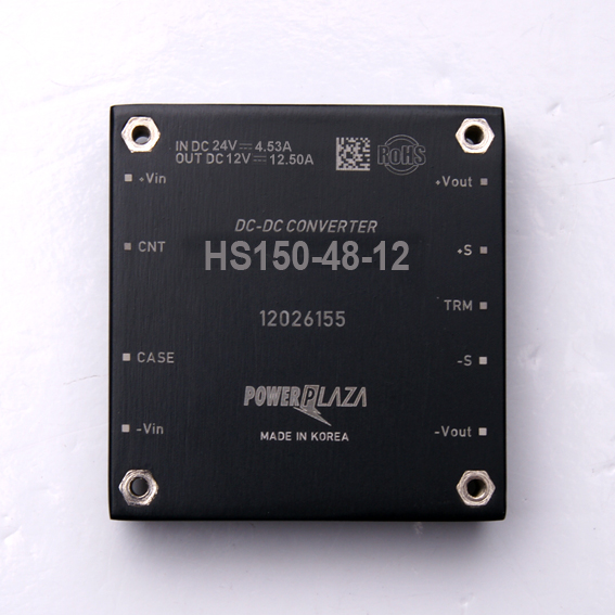HS150-48-12
