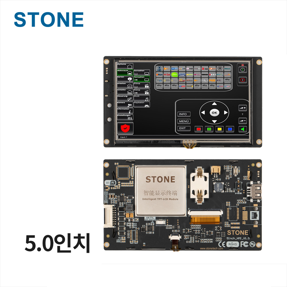 STWI050WC-01 (정전식)