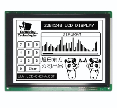 5.7 inch 320x240 LCD Display Graphic Module w/Touch Panel, Black on White ERM320240FS-2 