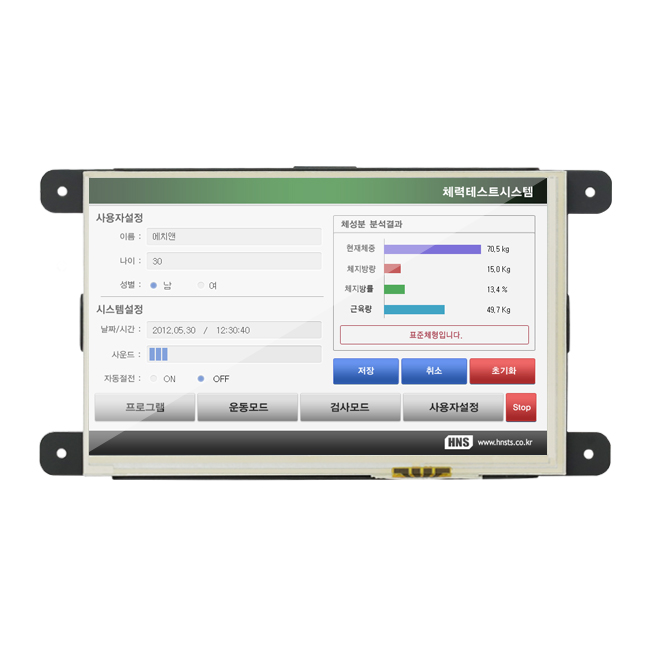 IEC667-07 
