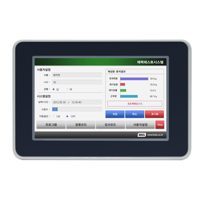 IEC667-07B2
