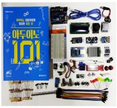 아두이노101스타트키트(아두이노 입문자에게 필요한 모든것, 메뉴얼 포함) 