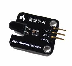 한글보드: 불꽃센서 , 소방, 화재, 화염감지 , Flame and Fire Sensor