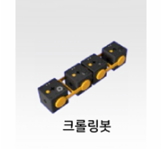 링크 크롤링봇 5세트