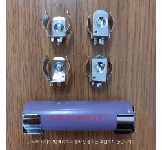 리튬(Lithium) 배터리 홀더 (18650, CR123A용 (기판(PCB) 장착용 ? 4개 : 배터리 2개 장착가능)