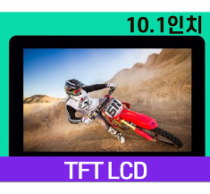 10.1 인치 디스플레이 해상도 1280 * 800 TFT 크기 : CTP 터치 USB 인터페이스 WKS101WX003-WCT, HDMI