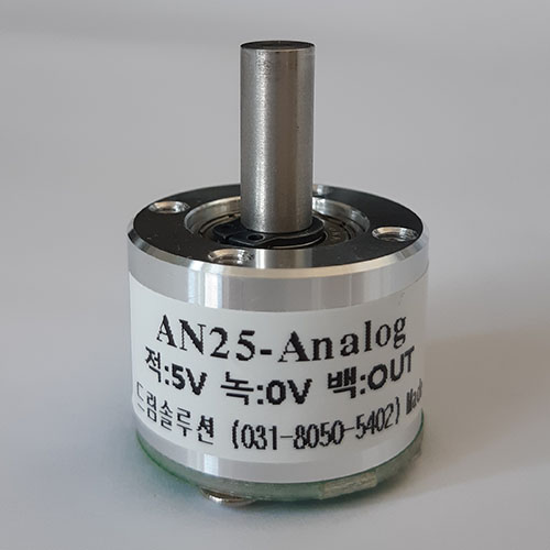 각도센서 AN25-Analog