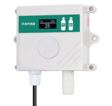 CO센서 CWT-CO-2K-S-D