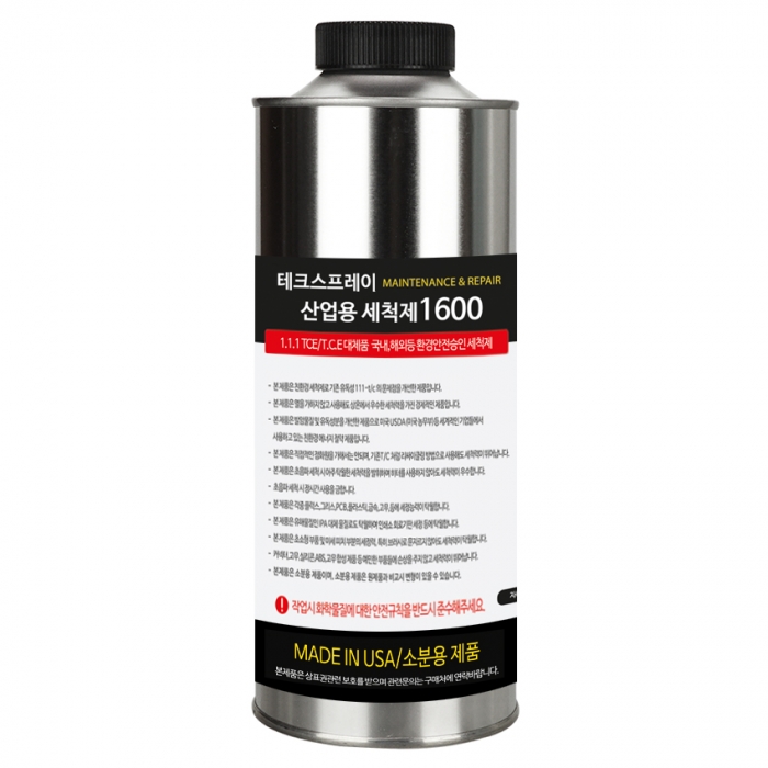 TECHSPRAY 1621-1L 친환경 세척제(TCE 대체품)