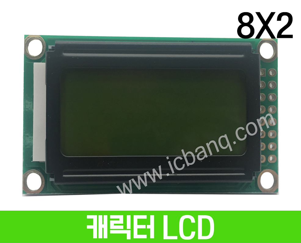 캐릭터 LCD 8x2, 블루 백라이트, STN, HSM0802B-B