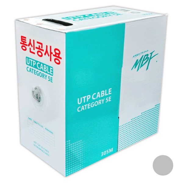 [MBF] CAT.5e UTP 랜케이블, MBF-C5E305G-HQ [그레이/305m] 고급 통신공사용[1롤/단선/박스]