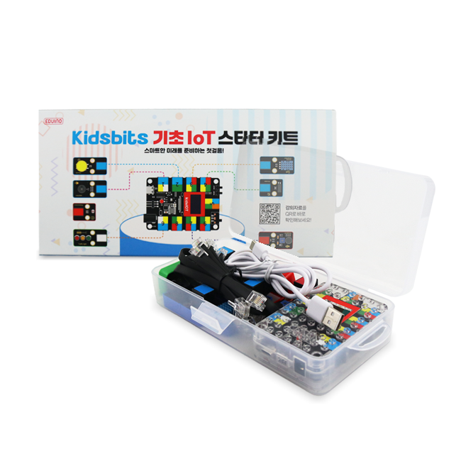 [Kidsbits 기초 IoT 스타터 키트] ESP32 레고 호환