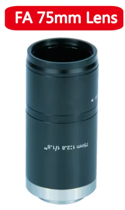CSL-5 C mount Lens 75mm Fixed, 1/1.8