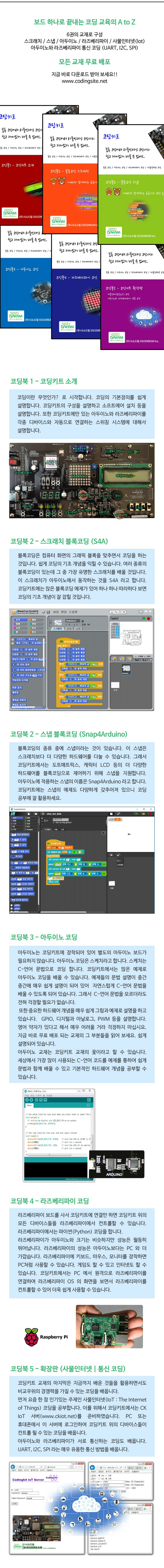 D7AD0D26-90C6-4557-AC8A-6092EC8DC13D.jpg
